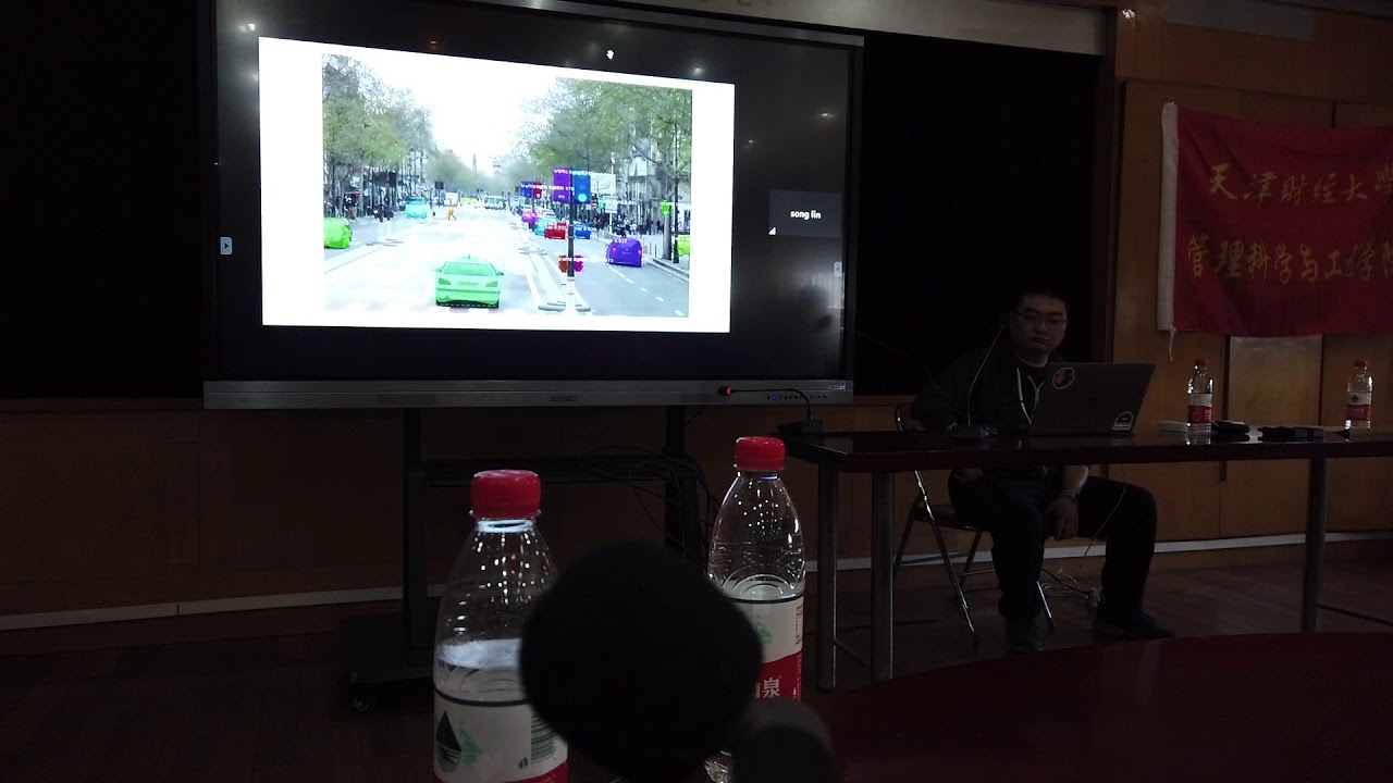 2019 GDG Tianjin TensorFlow Dev summit extended(2)林嵩 TF 2019 Summit回顾 ...