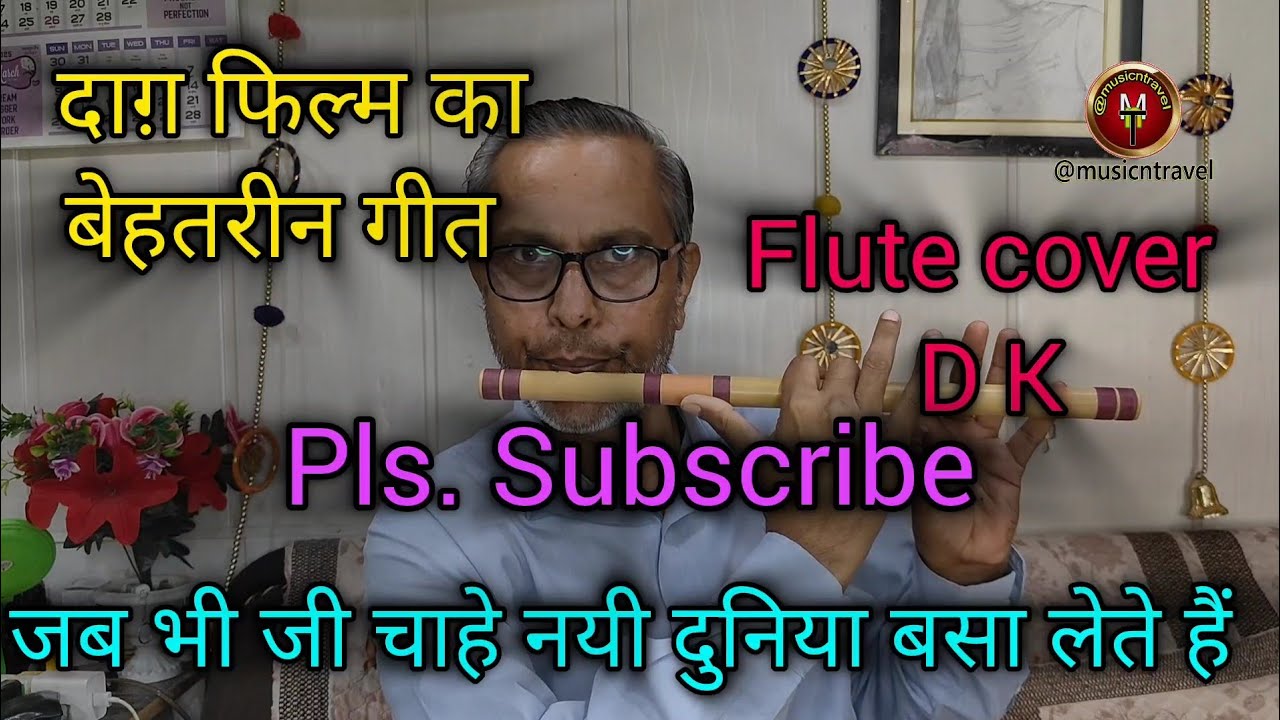 Jab bhi jee chaahe naii duniya......#daag#trending#flute#oldfilm