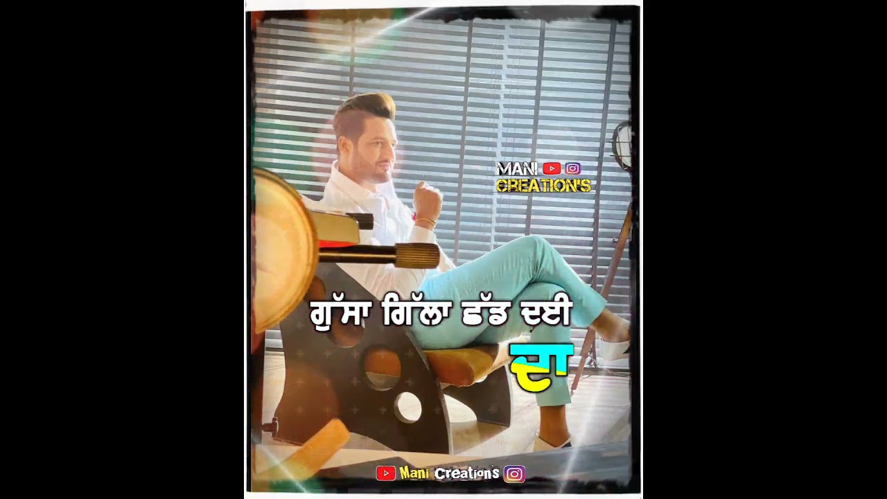 Cheta Tera – Song Status Sajjan Adeeb Punjabi Sad Songs Status 2021 Latest Whatsapp Sad Status 2021