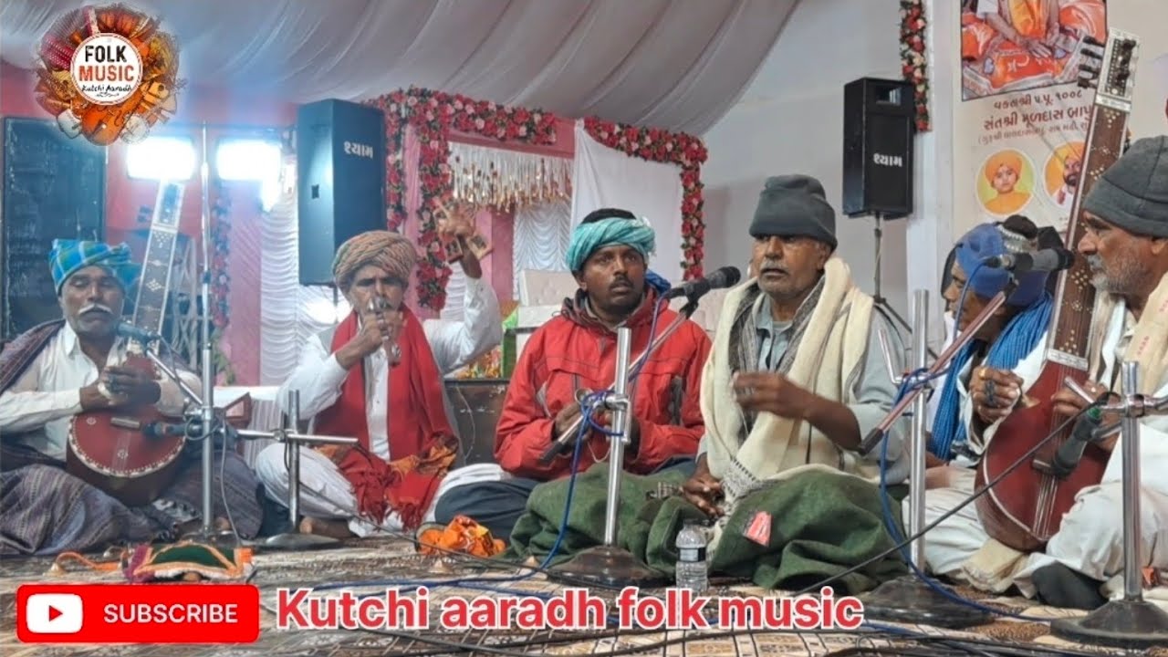 રામદેવજી મહારાજ શિક્ષા મહાપુરાણ પ્રસંગે ખાનાય જાગીર ખાતે મારવાડા સમાજ દ્વારા આરાધી વાણી ભજન #khanay 