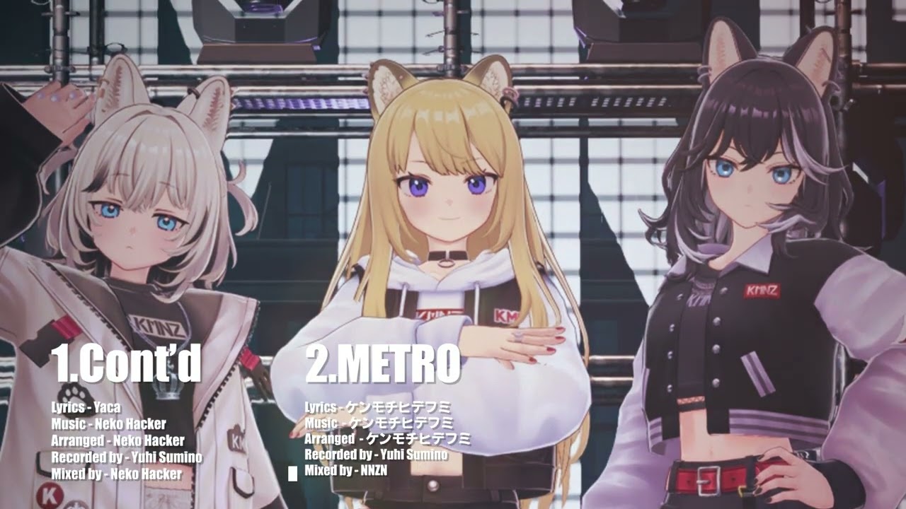 KMNZ New Single「Cont’d」 XFD