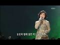 문정선 파초의꿈 문정선 파초의꿈