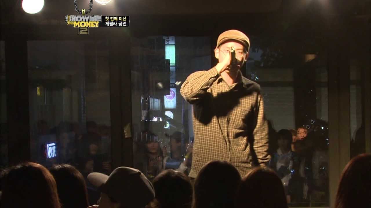 매드클라운 - 나무위키