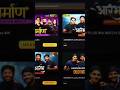 Next toppers Mod 2026 _ Next toppers latest Mod website 2026 _ Next toppers batch unlocked🔓#viral