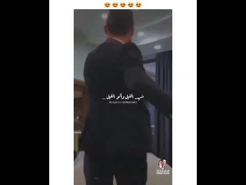 اتزوج كافي و فضهة