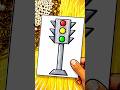 Traffic Signal Learning for kids ‪@ArasEasyArt‬ #diy #papercraft #easy #ideas #kidslearning