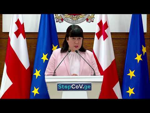 2 კვირაში გამოვლინდება, გამოიწვია თუ არა რეგულაციების შერბილებამ ინფიცირების ზრდა - თამარ გაბუნია