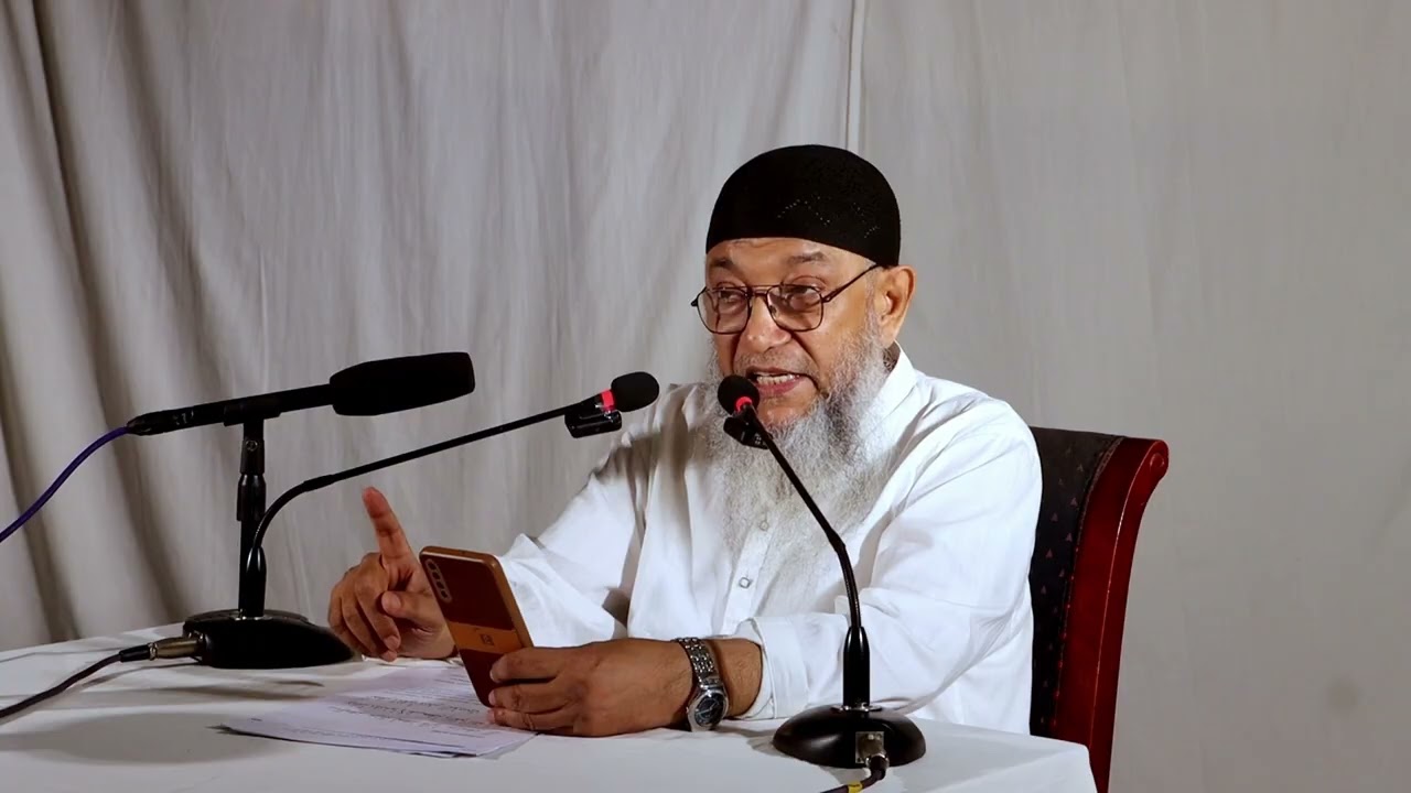 ইসলামে মেয়েদের বিনোদন। ৩য় পর্ব | ইসিএস প্যারেন্টিং কোর্স ১৪৪৮ হিজরি
