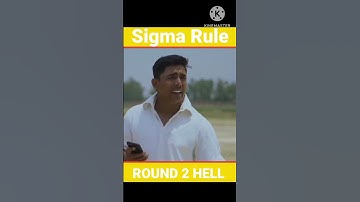 Ft. 😈 Round2hell X Sigma Rule #r2h