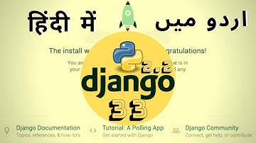 Part 33 Complete Python Django Course in اردو / हिंदी: Django Shell | Making Queries | Fetch Objects