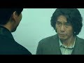 アルツハイマーの男が殺人犯と緊迫の出会い／映画『殺人者の記憶法』本編映像