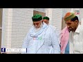 Bina jhurh meenh muhabbat jaa by saleem sr productions