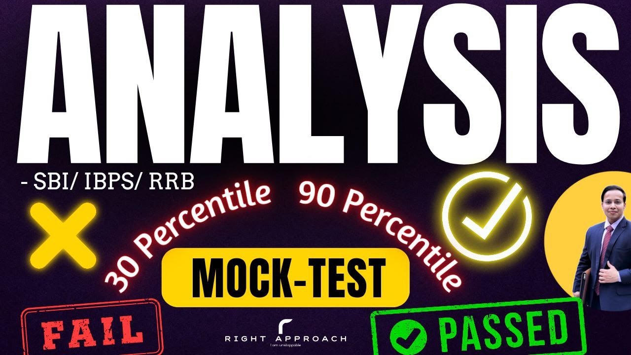 MOCK TEST ANALYSIS - 2024 Bank Exams | RRB PO | SBI | IBPS | Toppers secret to qualify any PRELIMS |