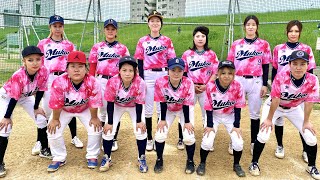 【死闘】上智大学との熱戦は最終回２死満塁の大チャンス！ムコウズ女子全員野球でサヨナラ勝利なるか！？