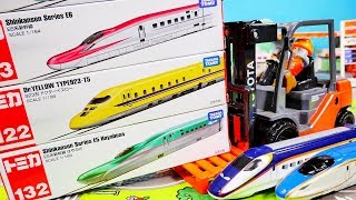 Tomica Bullet Train Shinkansen Unboxing Doctor Yellow E6 E5 Youtube