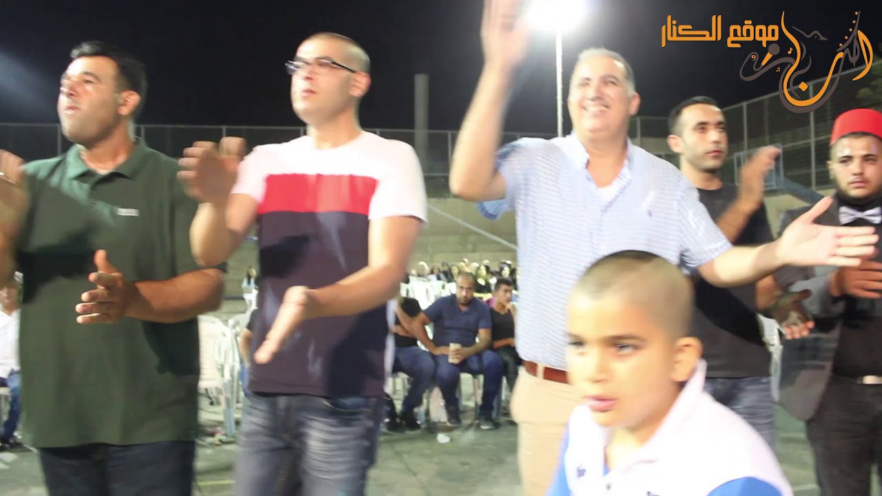 رفعت الاسدي افراح ابو داهش الفرديس 2018 موقع الكنار قصي خطبا HD