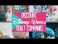 2 Legit Disney World Discount Ticket Companies (That Won't Scam You!)