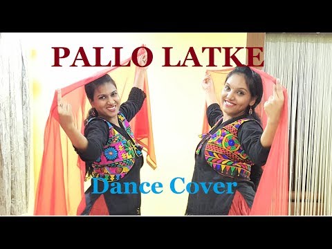 Pallo Latke | Shaadi Mein Zaroor Aana | Bollywood | Dance Choreography By DTEQueens