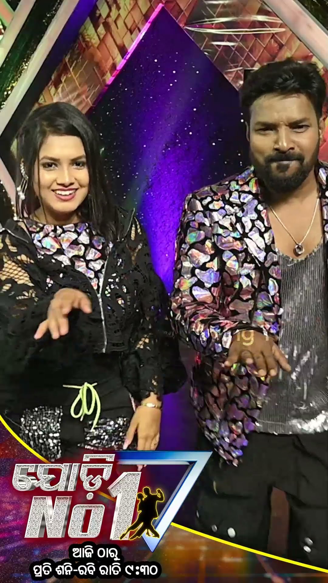 Jodi No 1 | New Dance Reality Show | 29th Dec 2024 @9:30PM | Tarang TV | Tarang Plus