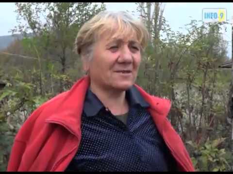 მთავარ პრობლემად