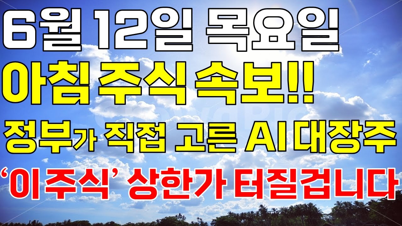 티앤알바이오팹, 왜 사야 할까? 조매니저 전문가의 추천 이유, 주가 전망, 목표가를 확인하고 투자 전력에 활용하세요! | 리틀비프로젝트