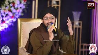 Meri Kashti Paar Laga dena Manqabate Moula Ali Maqabate Ghouse Pak Khuwaja Ghareeb nawaz