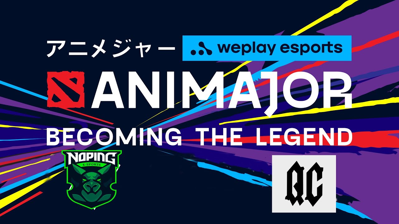 NoPing Esports vs. Quincy Crew  | Game 1 | WePlay AniMajor | Playoffs