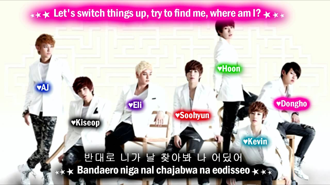 U-Kiss Amazing [Eng Sub + Romanization + Hangul] HD