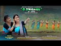 O BWISAGU Official Boro Music Video 2026 Pooja Mochahary Lee Shaan Ramy Astra 