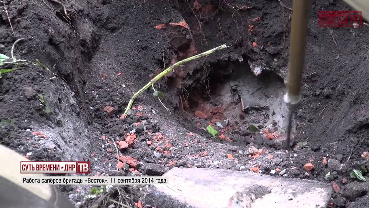 работа сапёров бригады «Восток». обезвреживание снаряда «Град»