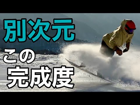 一瞬も目が離せない異次元ライディング25-26 Gray スノーボード