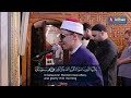 صلاه الجمعة من مسجد عمرو بن العاص
