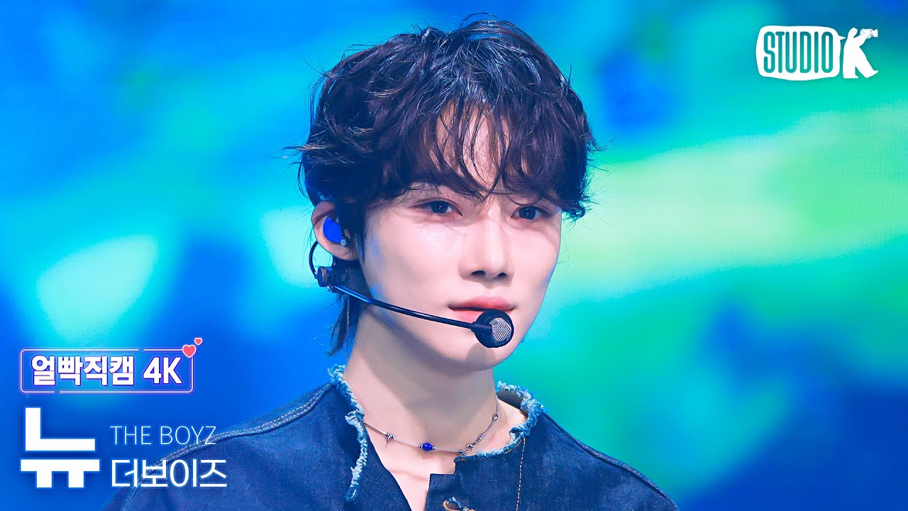 [얼빡직캠 4K] 더보이즈 뉴 'Nectar'(THE BOYZ NEW Facecam) @뮤직뱅크(Music Bank) 240329