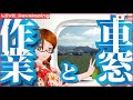 四月頭のお疲れ様会【バーチャルペーパーアーティストの紙工開発/Developing a Paperart】