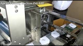 Automatic Mask Packing Machine/ Horizontal Flow Wrap Machine - 9891216172