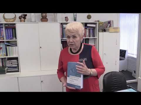 Коллектив авторов учебника - лауреат премии в сфере медицинского образования