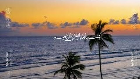 تلاوة هادئة لفضيلة الشيخ القارئ الفاضل عبد الرشيد صوفي- سورة التحريم   Surah At-Tahrim  Arabic Text