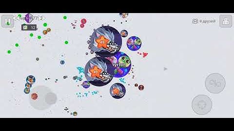 Agario macro button no root.