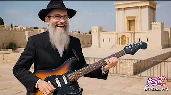 Moztei Shabbos Nachamu | Avraham Fried Sings Rebbe Twerski’s Niggun of Hope | Yoilish Exclusive 2025 Moztei Shabbos Nachamu | Avraham Fried Sings Rebbe Twerski’s Niggun of Hope | Yoilish Exclusive 2025