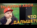 Что стоит в первую очередь посмотреть на Xbox Series X