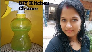 Homemade Kitchen Cleaning Spray/ DIY cleaner For Kitchen & Floor/ Natural way to Clean Kitchen