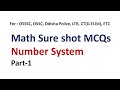 Math Practice /Number system/ RI, ARI, AMIN, PEO, CGL,OP/ Class-1