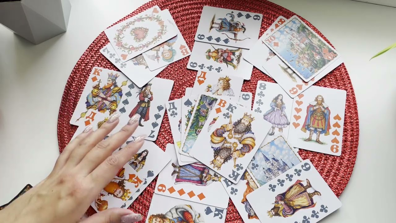 Червонная дама. Гадание на игральных картах