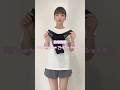 【装着動画】High performance プレミアムショルダー #shorts #ダイヤ工業 #bonbone #サポーター #肩
