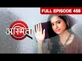 Asmita the detective  indian crime thriller marathi show  full ep468 mayuri wagh  zee marathi