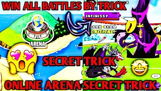 Online Arena Secret Trick🤫|Win All Battles Of Online Arena By This Trick😍|Dynamons World Trick screenshot 2