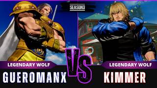 FF:CotW🐺 GUEROMANX (Wolfgang Krauser) vs KIMMER (Ken Masters)⭐Replay Match - FATAL FURY: CotW - 8/26