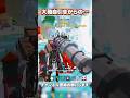ママ、管理者イベで大砲自引きからの…【フォートナイト/Fortnite】(ブレインロット)#shorts