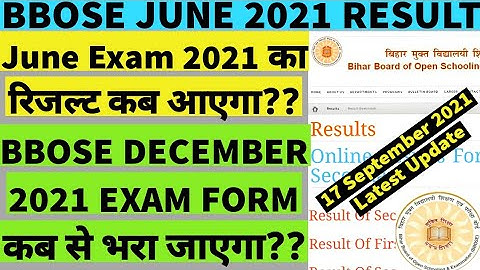 BBOSE June Exam Result 2021 | BBOSE June Exam 2021 Result Kab Aayega ?? BBOSE Result 2021 | BBOSE