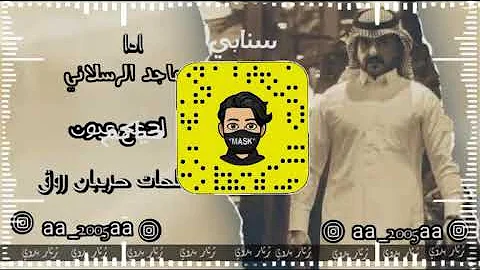 عيون كلمات ادعج أجمل ما